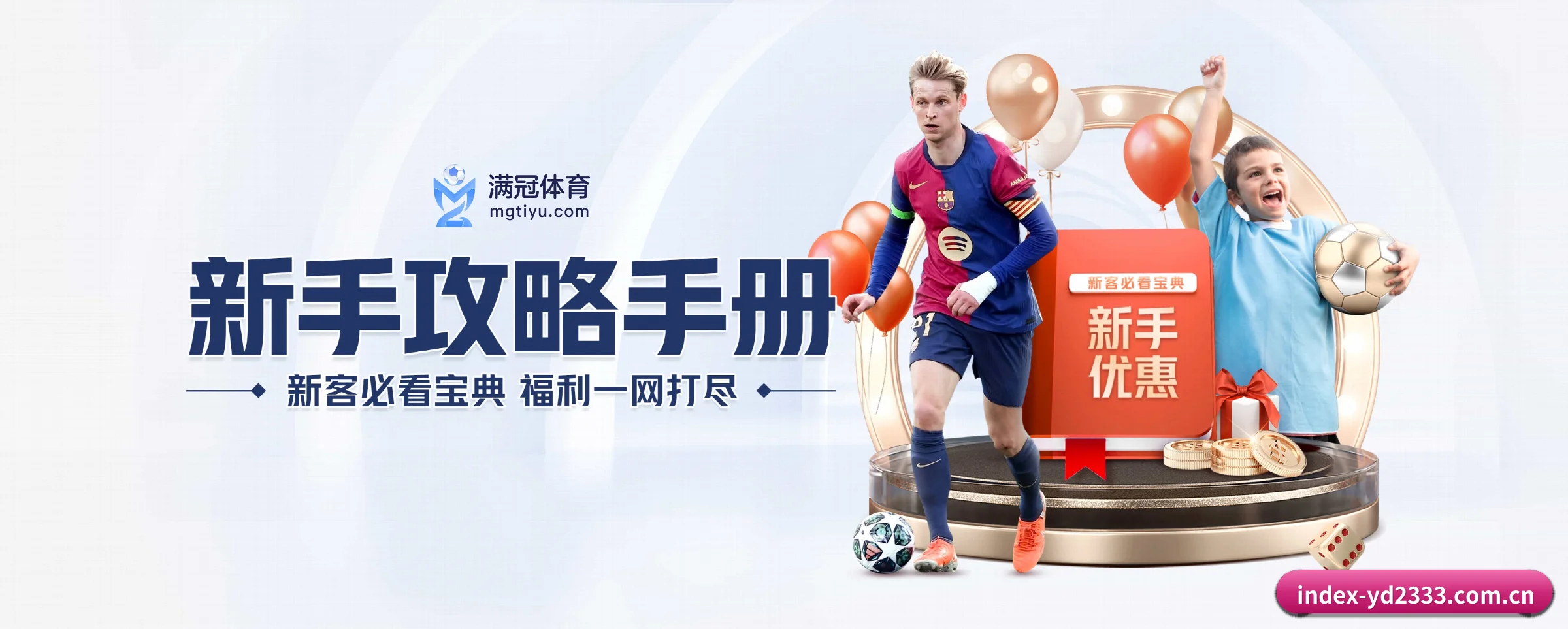 持续创新